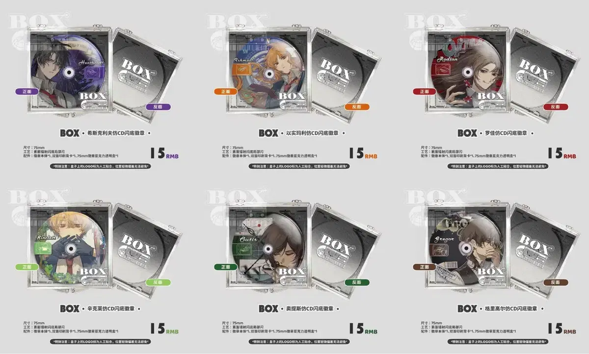 thumbnail-3
